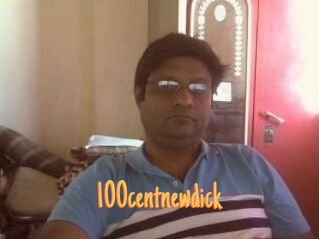 100centnewdick