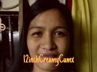 12inchCreamyCumx