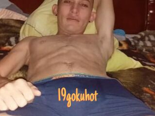 19gokuhot