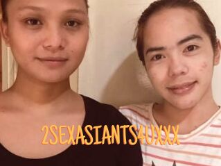 2SEXASIANTS4UXXX