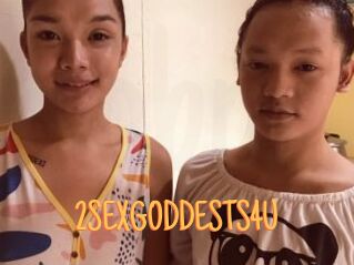 2SEXGODDESTS4U