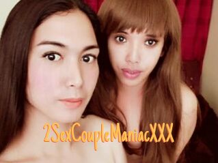 2SexCoupleManiacXXX