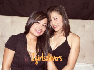2girlsxlovers