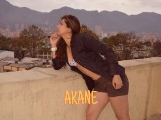 AKANE Mobile Porno
