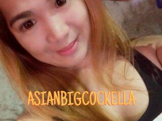ASIANBIGCOCKELLA