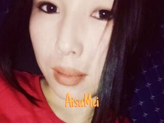 AisuMei Mobile Porno