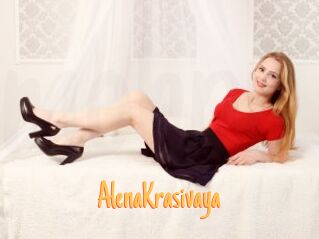 AlenaKrasivaya