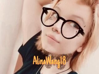 AlinaWang18 Mobile Porno