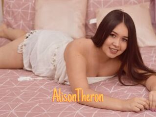 AlisonTheron