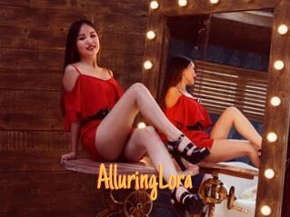 AlluringLora Mobile Porno
