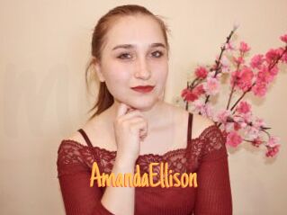 AmandaEllison