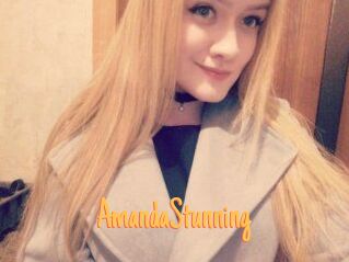 Amanda_Stunning
