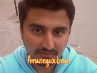 Amazingcockman