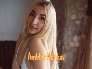 AmbberNovikov