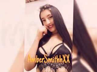 AmberSmithhXX Mobile Porno