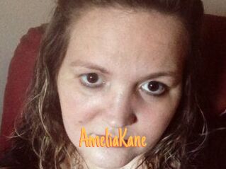 Amelia_Kane
