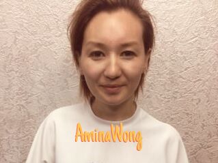 AminaWong