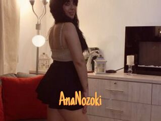 AnaNozoki