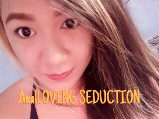 AnalLOVING_SEDUCTION