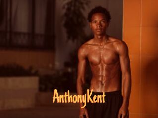 AnthonyKent Mobile Porno