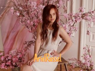 ArielRussel