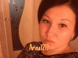Arina1217 Mobile Porno