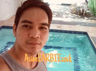 AsianBARBIEcock