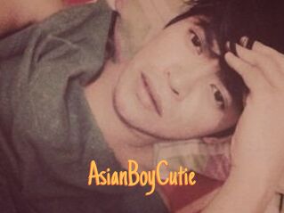 AsianBoyCutie