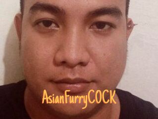 AsianFurryCOCK