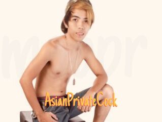 AsianPrivateCock