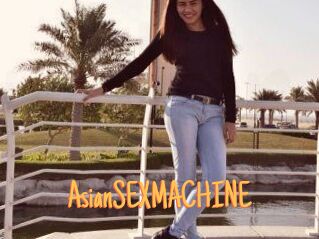AsianSEXMACHINE