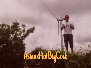 AsianxHotBigCock
