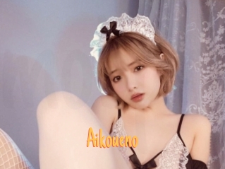 aikoueno Mobile Porno