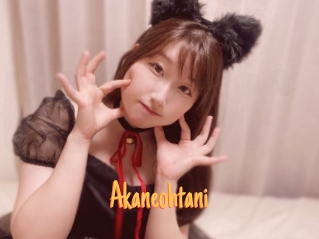 Akaneohtani