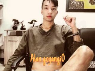 Alan_goyangi0