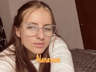 Alanasoon