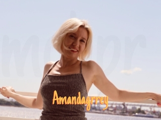 Amandagrrey
