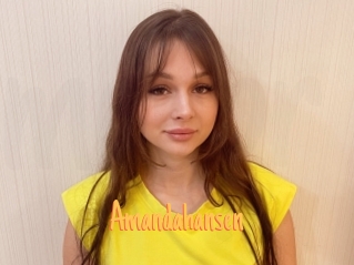 Amandahansen