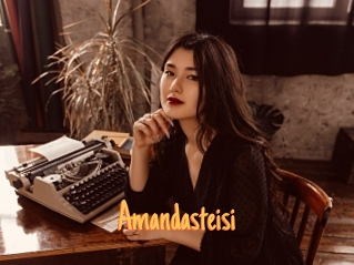 Amandasteisi