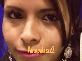 Amapola_sex2