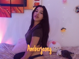 Amberjeong