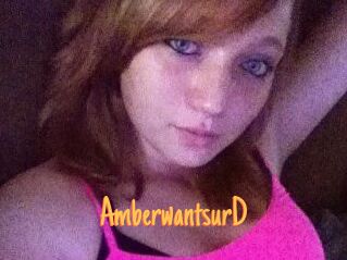 amberwantsurD Mobile Porno