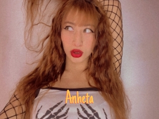 anheta Mobile Porno
