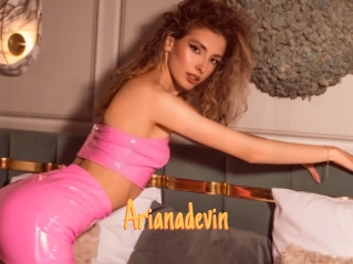 arianadevin Mobile Porno