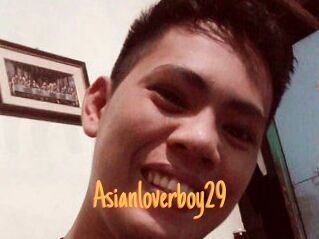 Asianloverboy29
