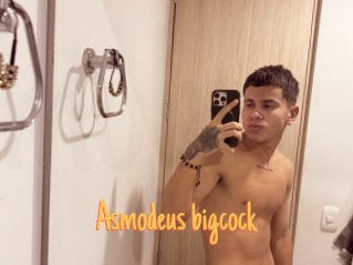 Asmodeus_bigcock