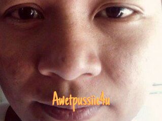 awetpussiie4u Mobile Porno