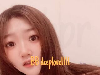 BB_deeplove1111