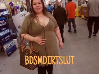 BDSMDIRTSLUT