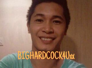 BIGHARDCOCK4Uxx